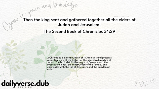 Bible Verse Wallpaper 34:29 from The Second Book of Chronicles
