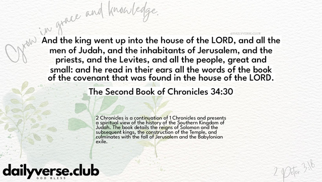 Bible Verse Wallpaper 34:30 from The Second Book of Chronicles