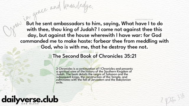 Bible Verse Wallpaper 35:21 from The Second Book of Chronicles