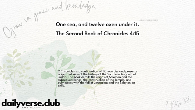 Bible Verse Wallpaper 4:15 from The Second Book of Chronicles