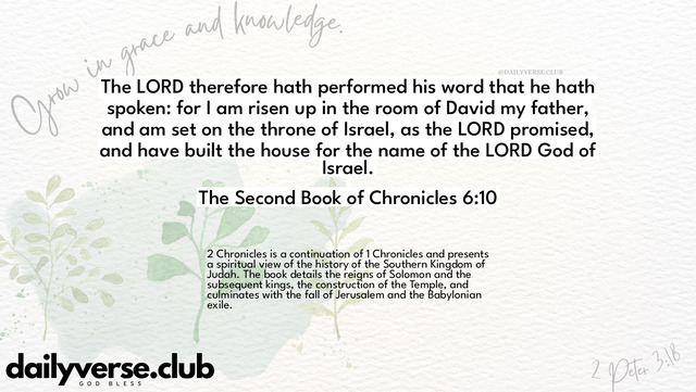Bible Verse Wallpaper 6:10 from The Second Book of Chronicles