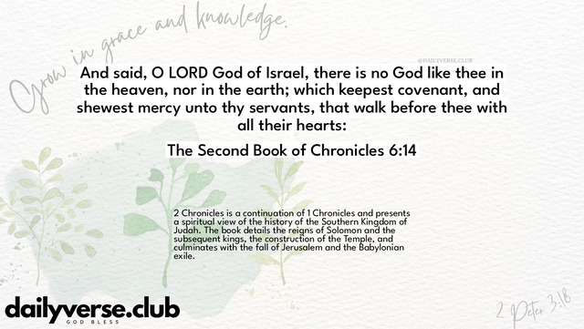 Bible Verse Wallpaper 6:14 from The Second Book of Chronicles