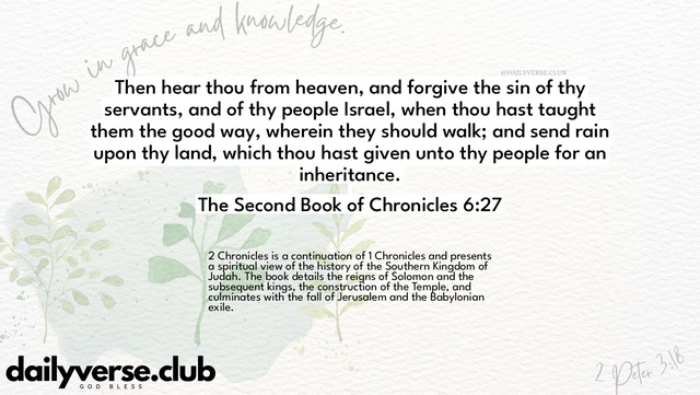 Bible Verse Wallpaper 6:27 from The Second Book of Chronicles