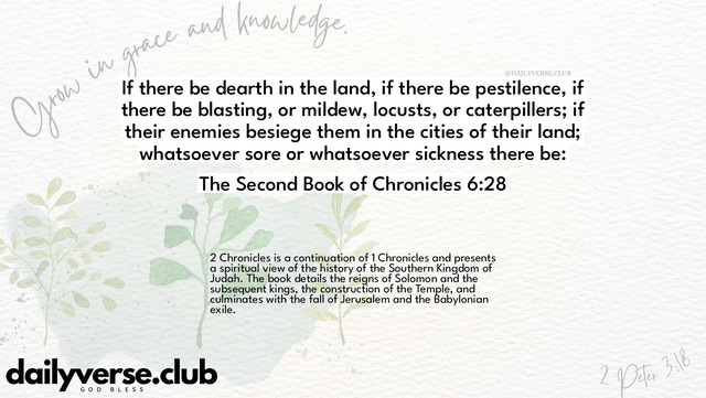 Bible Verse Wallpaper 6:28 from The Second Book of Chronicles