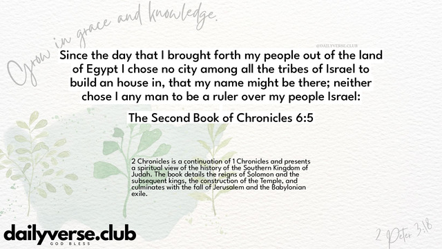 Bible Verse Wallpaper 6:5 from The Second Book of Chronicles