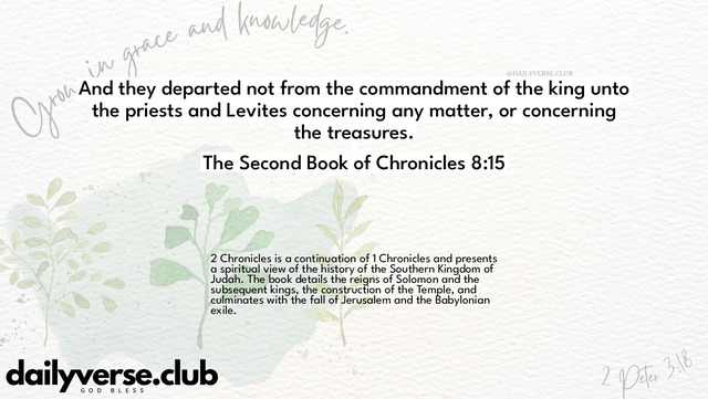 Bible Verse Wallpaper 8:15 from The Second Book of Chronicles