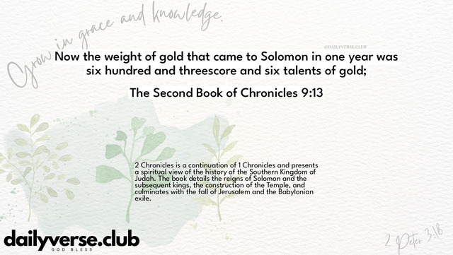 Bible Verse Wallpaper 9:13 from The Second Book of Chronicles