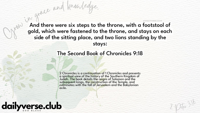 Bible Verse Wallpaper 9:18 from The Second Book of Chronicles