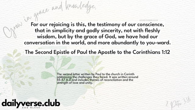 Bible Verse Wallpaper 1:12 from The Second Epistle of Paul the Apostle to the Corinthians