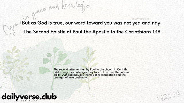 Bible Verse Wallpaper 1:18 from The Second Epistle of Paul the Apostle to the Corinthians