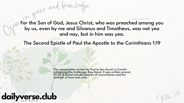 Bible Verse Wallpaper 1:19 from The Second Epistle of Paul the Apostle to the Corinthians