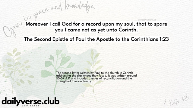 Bible Verse Wallpaper 1:23 from The Second Epistle of Paul the Apostle to the Corinthians