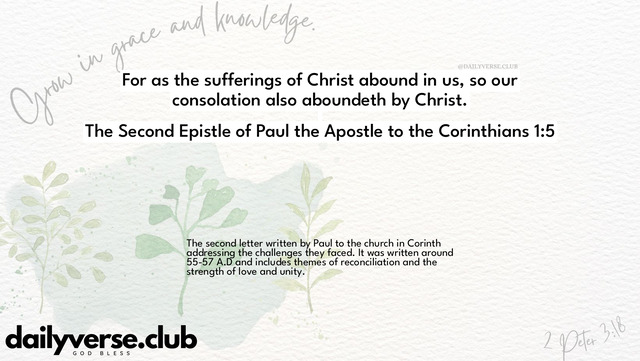 Bible Verse Wallpaper 1:5 from The Second Epistle of Paul the Apostle to the Corinthians