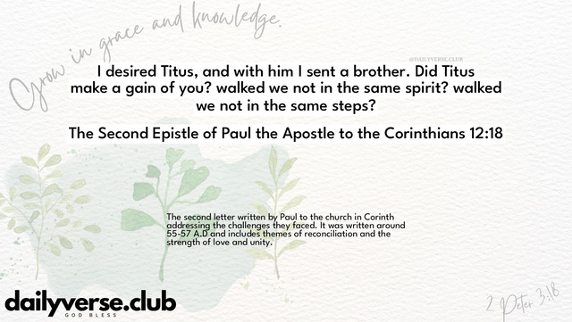 Bible Verse Wallpaper 12:18 from The Second Epistle of Paul the Apostle to the Corinthians