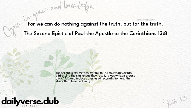 Bible Verse Wallpaper 13:8 from The Second Epistle of Paul the Apostle to the Corinthians