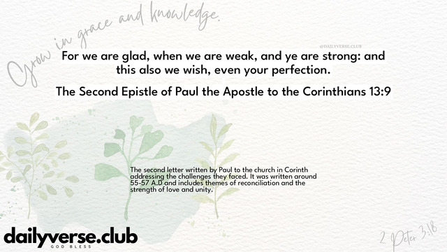 Bible Verse Wallpaper 13:9 from The Second Epistle of Paul the Apostle to the Corinthians
