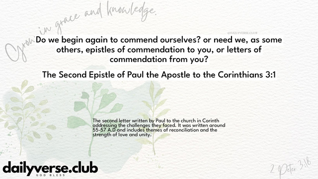 Bible Verse Wallpaper 3:1 from The Second Epistle of Paul the Apostle to the Corinthians