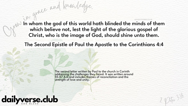 Bible Verse Wallpaper 4:4 from The Second Epistle of Paul the Apostle to the Corinthians