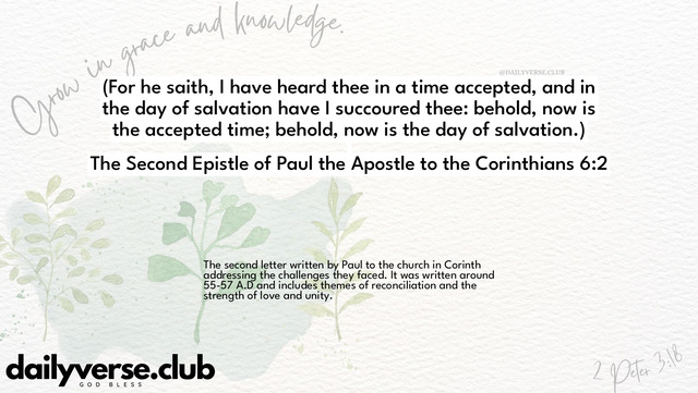 Bible Verse Wallpaper 6:2 from The Second Epistle of Paul the Apostle to the Corinthians