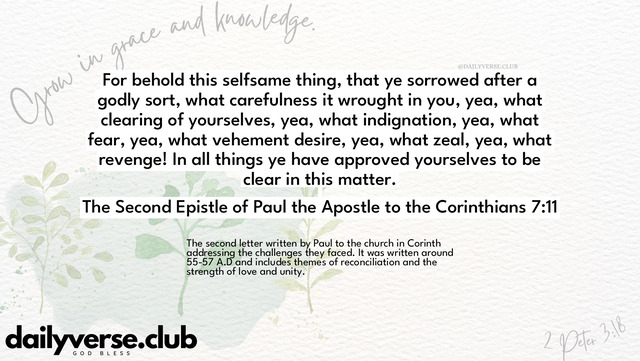 Bible Verse Wallpaper 7:11 from The Second Epistle of Paul the Apostle to the Corinthians