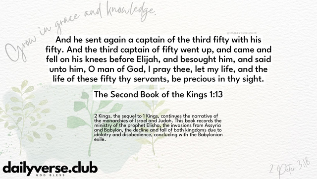 Bible Verse Wallpaper 1:13 from The Second Book of the Kings