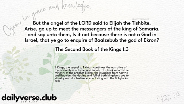Bible Verse Wallpaper 1:3 from The Second Book of the Kings