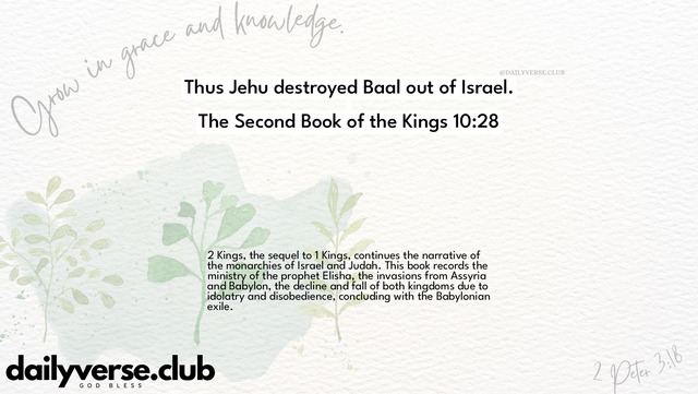 Bible Verse Wallpaper 10:28 from The Second Book of the Kings