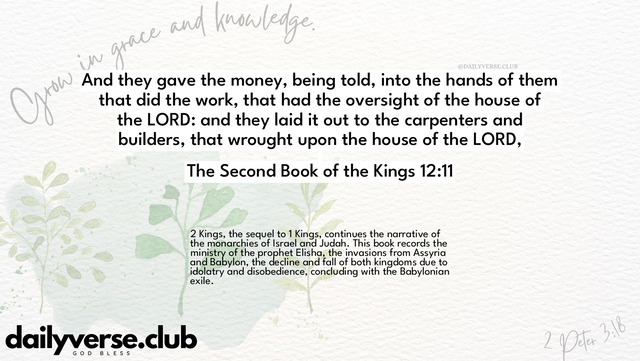Bible Verse Wallpaper 12:11 from The Second Book of the Kings