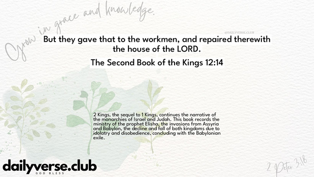 Bible Verse Wallpaper 12:14 from The Second Book of the Kings