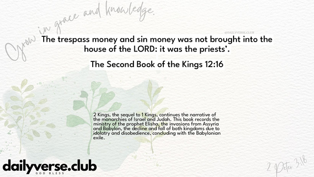 Bible Verse Wallpaper 12:16 from The Second Book of the Kings