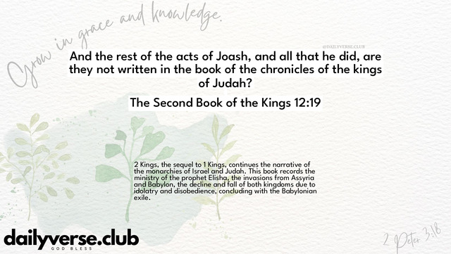 Bible Verse Wallpaper 12:19 from The Second Book of the Kings