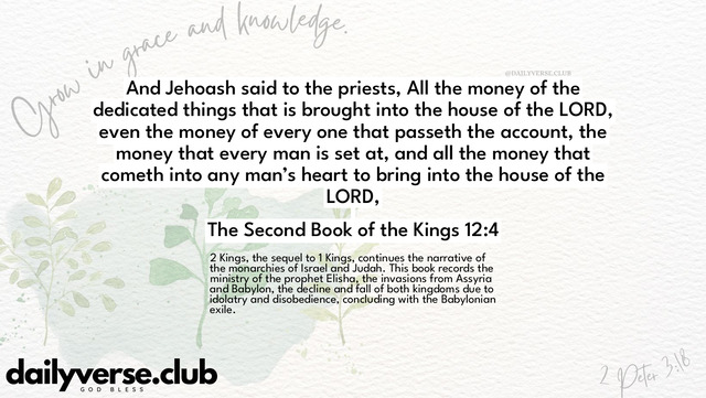 Bible Verse Wallpaper 12:4 from The Second Book of the Kings