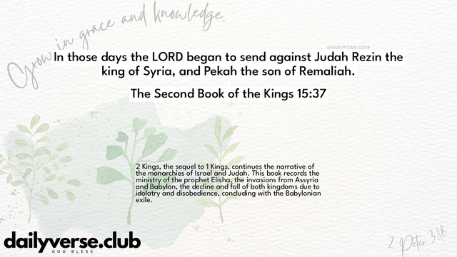 Bible Verse Wallpaper 15:37 from The Second Book of the Kings