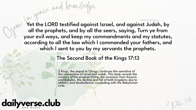 Bible Verse Wallpaper 17:13 from The Second Book of the Kings