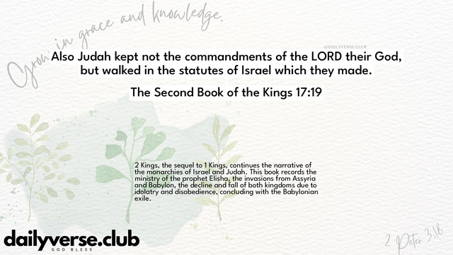Bible Verse Wallpaper 17:19 from The Second Book of the Kings