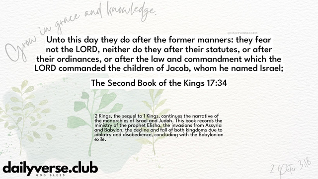 Bible Verse Wallpaper 17:34 from The Second Book of the Kings