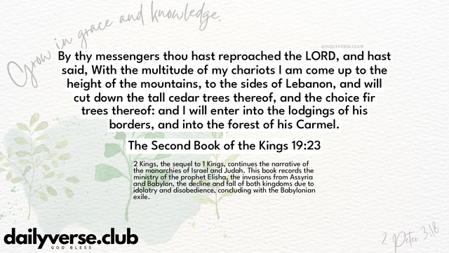Bible Verse Wallpaper 19:23 from The Second Book of the Kings