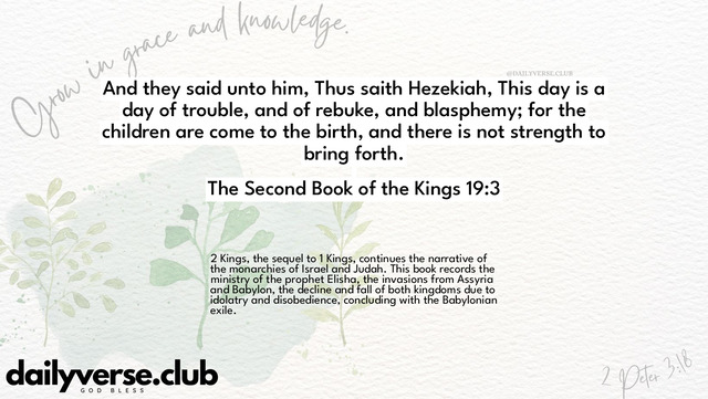 Bible Verse Wallpaper 19:3 from The Second Book of the Kings