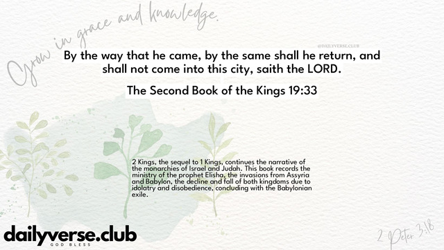 Bible Verse Wallpaper 19:33 from The Second Book of the Kings
