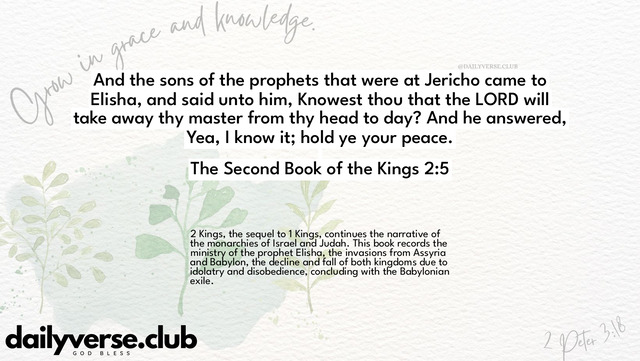 Bible Verse Wallpaper 2:5 from The Second Book of the Kings