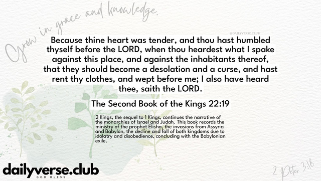 Bible Verse Wallpaper 22:19 from The Second Book of the Kings