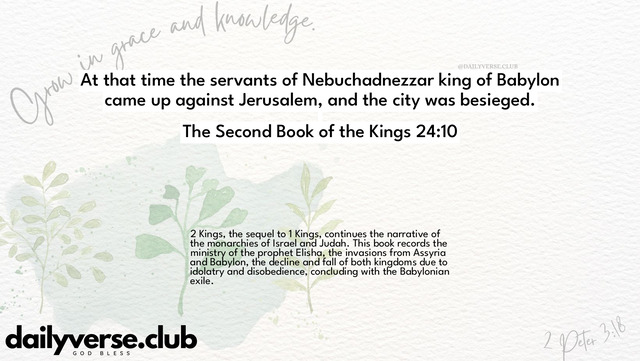 Bible Verse Wallpaper 24:10 from The Second Book of the Kings