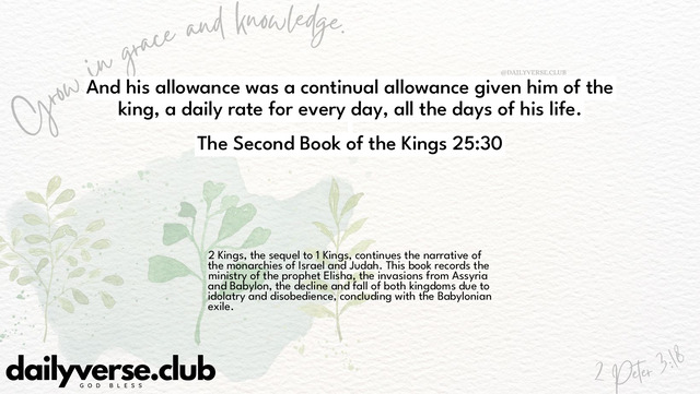 Bible Verse Wallpaper 25:30 from The Second Book of the Kings