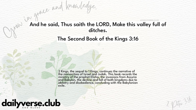 Bible Verse Wallpaper 3:16 from The Second Book of the Kings