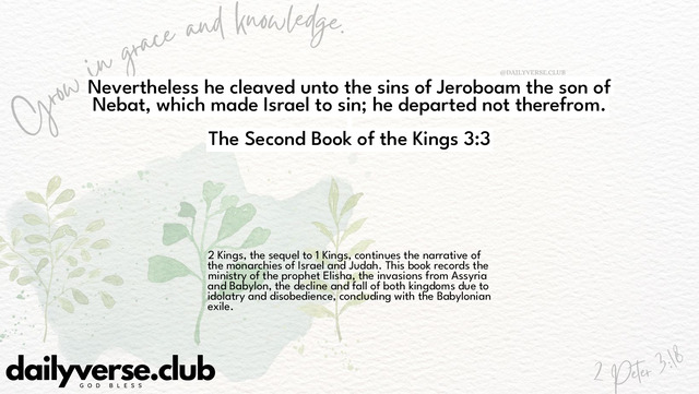 Bible Verse Wallpaper 3:3 from The Second Book of the Kings