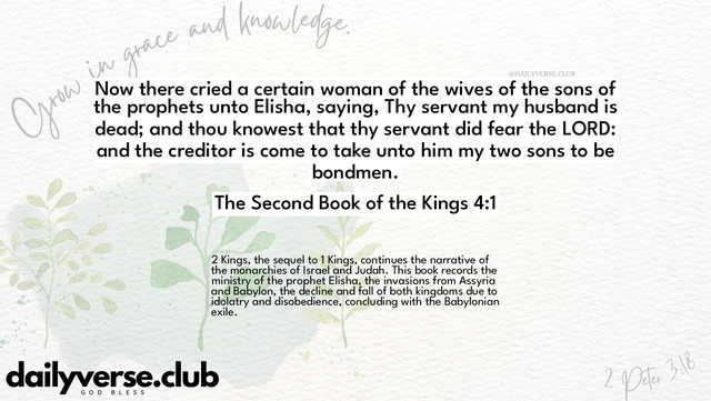 Bible Verse Wallpaper 4:1 from The Second Book of the Kings