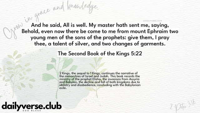Bible Verse Wallpaper 5:22 from The Second Book of the Kings
