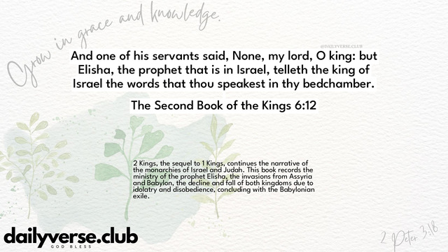 Bible Verse Wallpaper 6:12 from The Second Book of the Kings