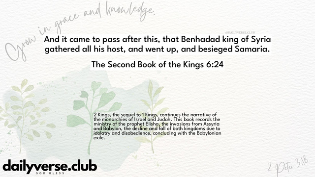Bible Verse Wallpaper 6:24 from The Second Book of the Kings