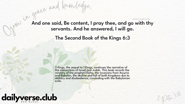 Bible Verse Wallpaper 6:3 from The Second Book of the Kings